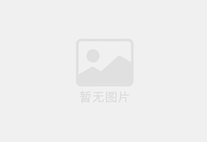 滑县精准测漏水师傅的电话是多少?
